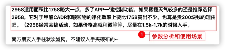 月入过万：知乎怎么赚钱？好物推荐怎么赚钱？手把手教你在知乎上写一篇知乎好物？