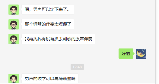 通过录制有声小说赚钱可行吗？