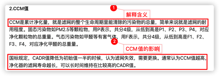 月入过万：知乎怎么赚钱？好物推荐怎么赚钱？手把手教你在知乎上写一篇知乎好物？