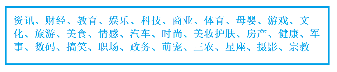 生财项目：直播售卖中考规划课程，一年变现40W+的经历分享